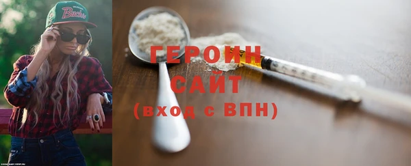 не бодяженный Беломорск